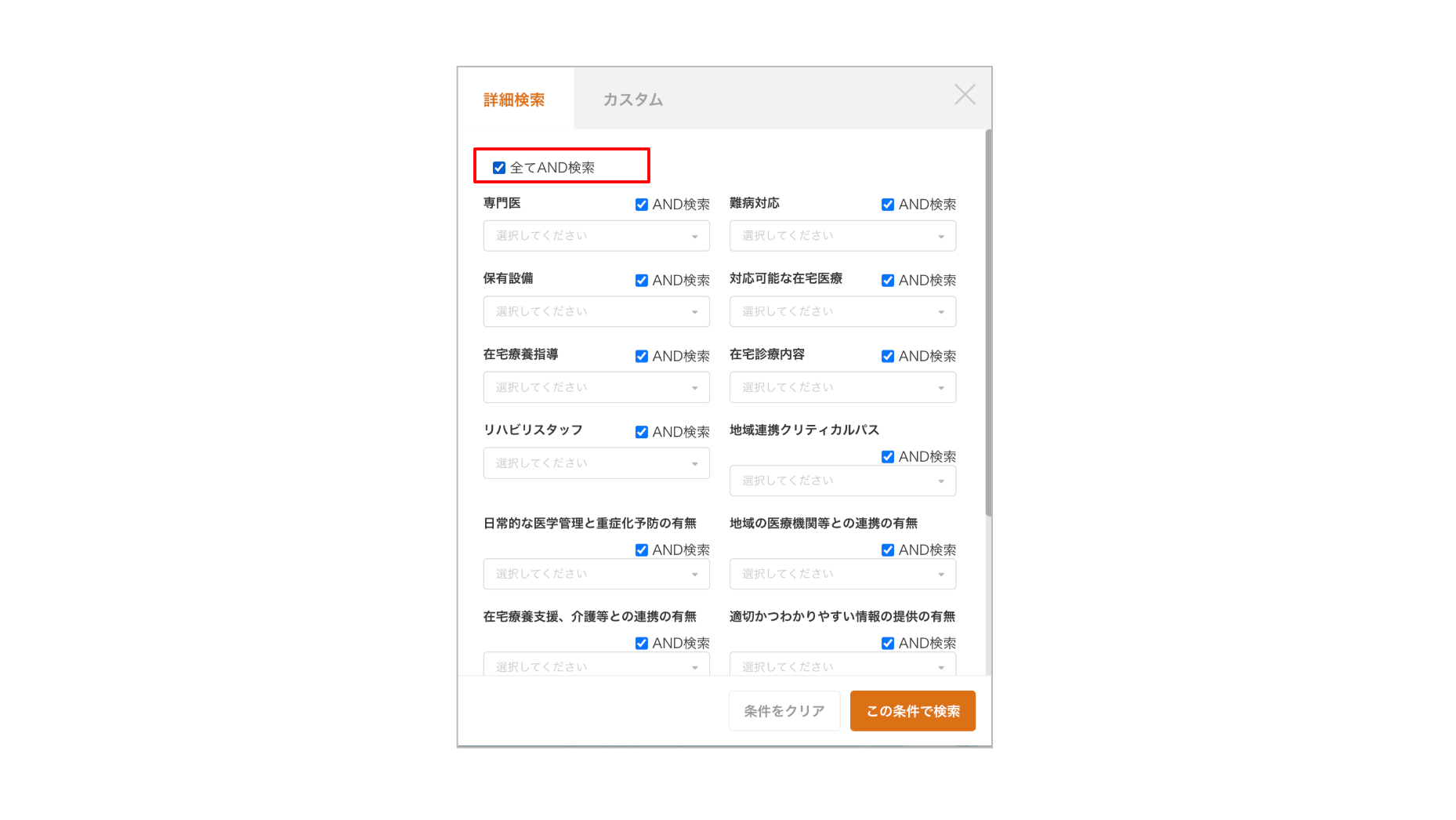 3fd0b77d14419f46c9e1f0e49fd7f93b-1771573088.png 3fd0b77d14419f46c9e1f0e49fd7f93b-1771573088.png